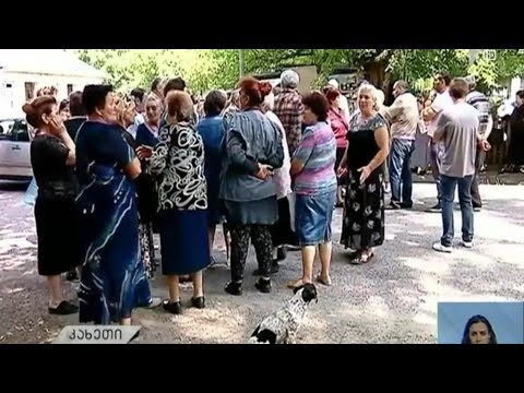 რეგიონების პრობლემები პირველ არხზე